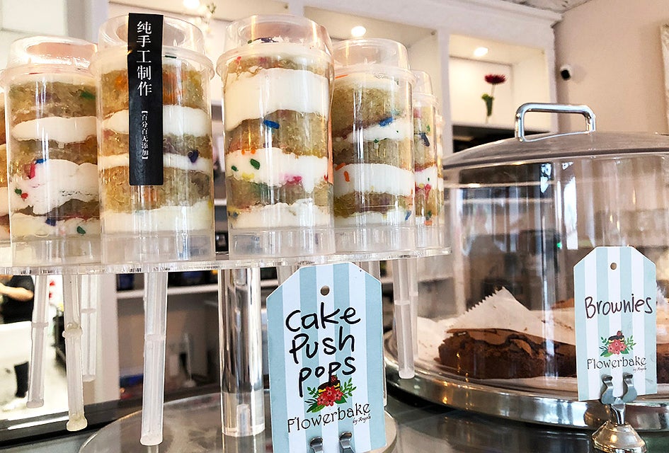Cake push pops at Flowerbake by Angela are a beautiful and tasty treat. 