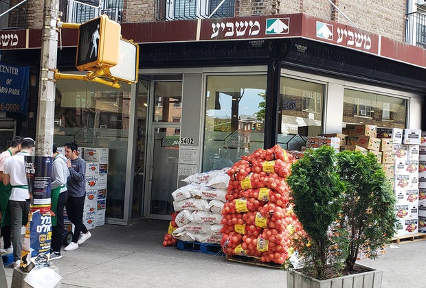 Free turkey in NYC: Masbia