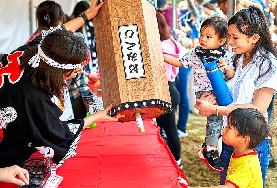 Celebrate 2026 at the Oshogatsu celebration at Levy Park. Photo courtesy of the Japanese American Society of Houston. 