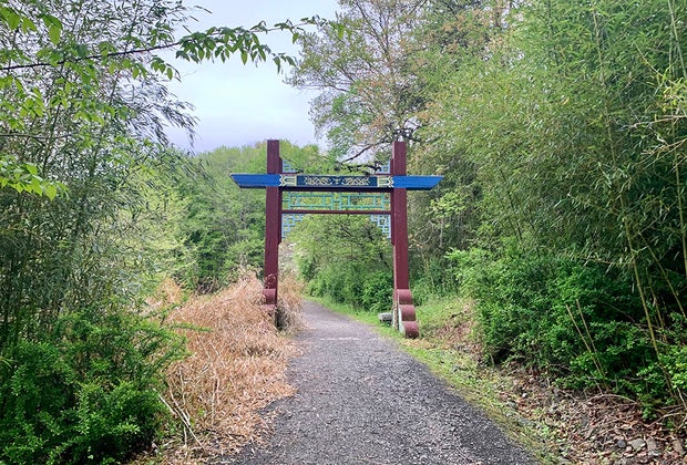 Entrance to the Chinese Friendship Garden at Lasdon Park
