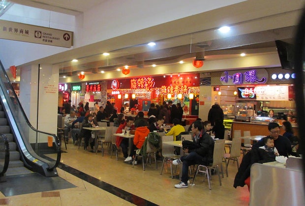 The New World Food Court is a food hall in Queens, New York