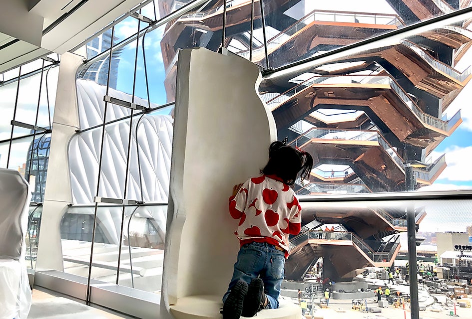 There's an amazing view of The Vessel from Snark Park, NYC's latest kid-friendly public art exhibit.