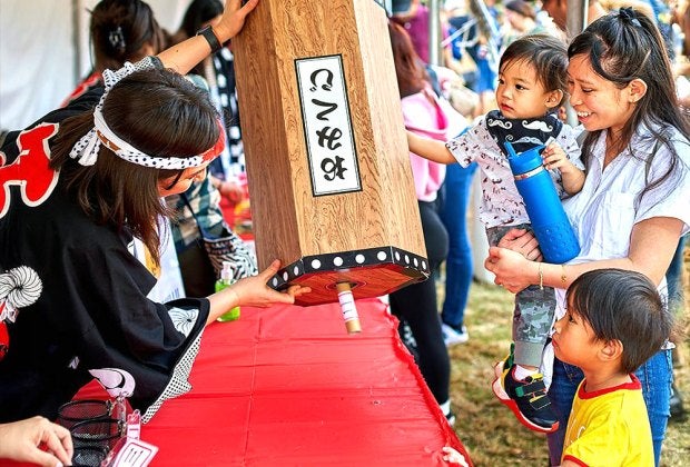 Celebrate 2026 at the Oshogatsu celebration at Levy Park. Photo courtesy of the Japanese American Society of Houston. 
