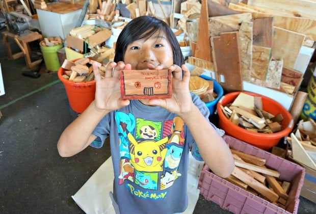 Photo courtesy of reDiscover Center 